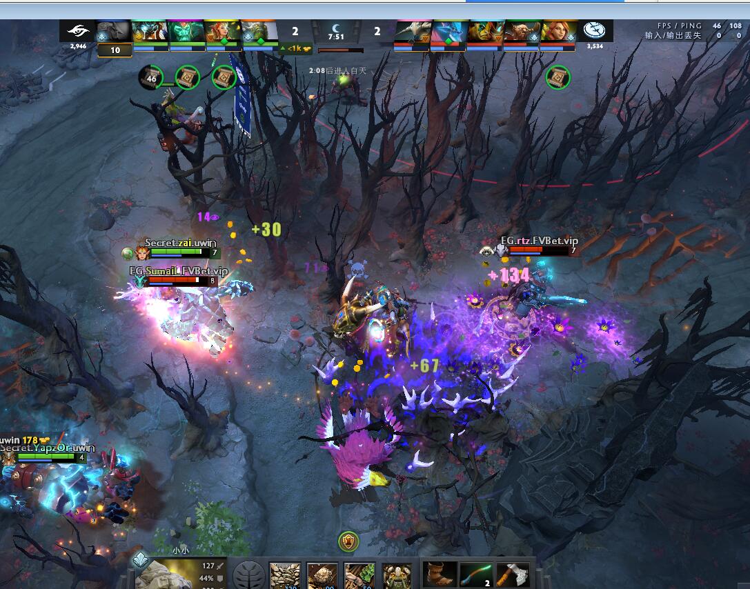 TI9：8月21日EG vs Secret第一局战报​