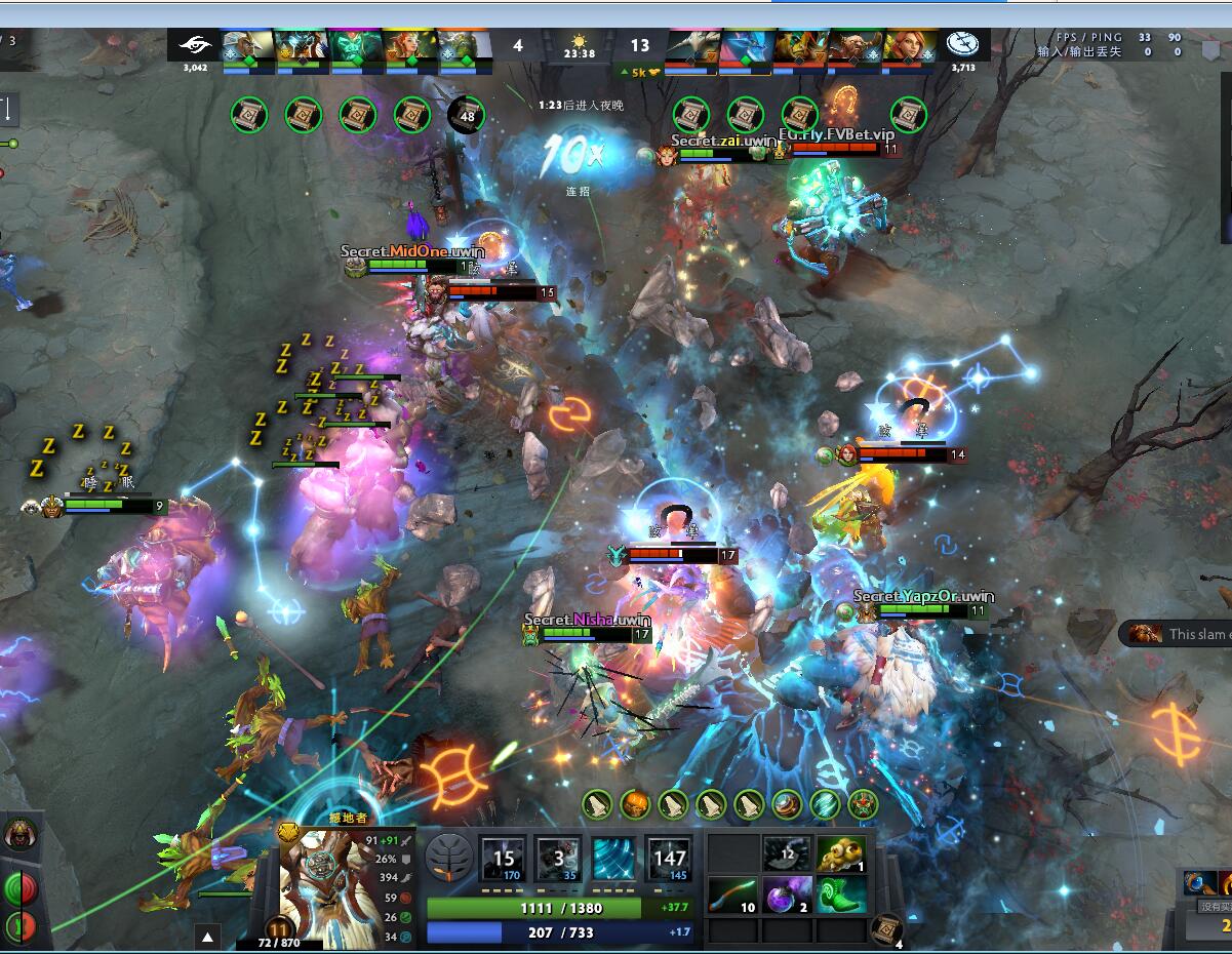 TI9：8月21日EG vs Secret第一局战报​