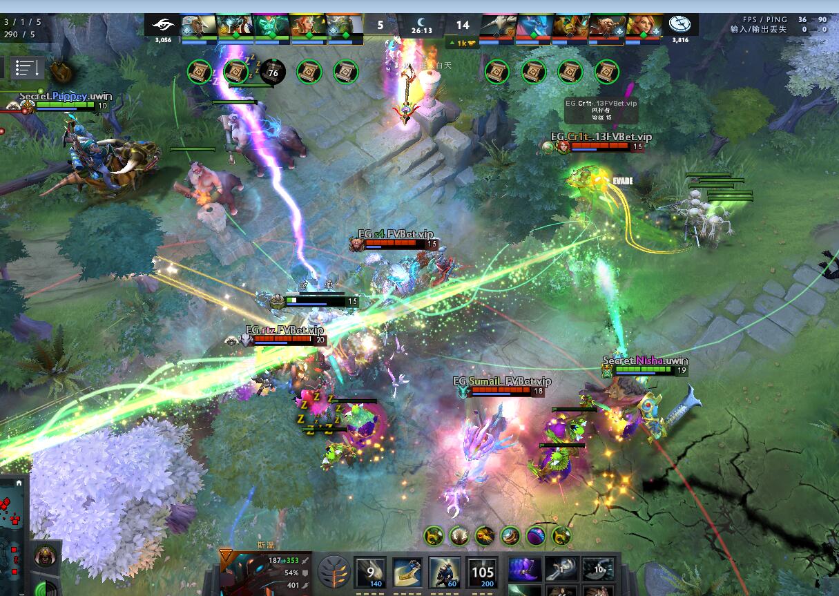 TI9：8月21日EG vs Secret第一局战报​