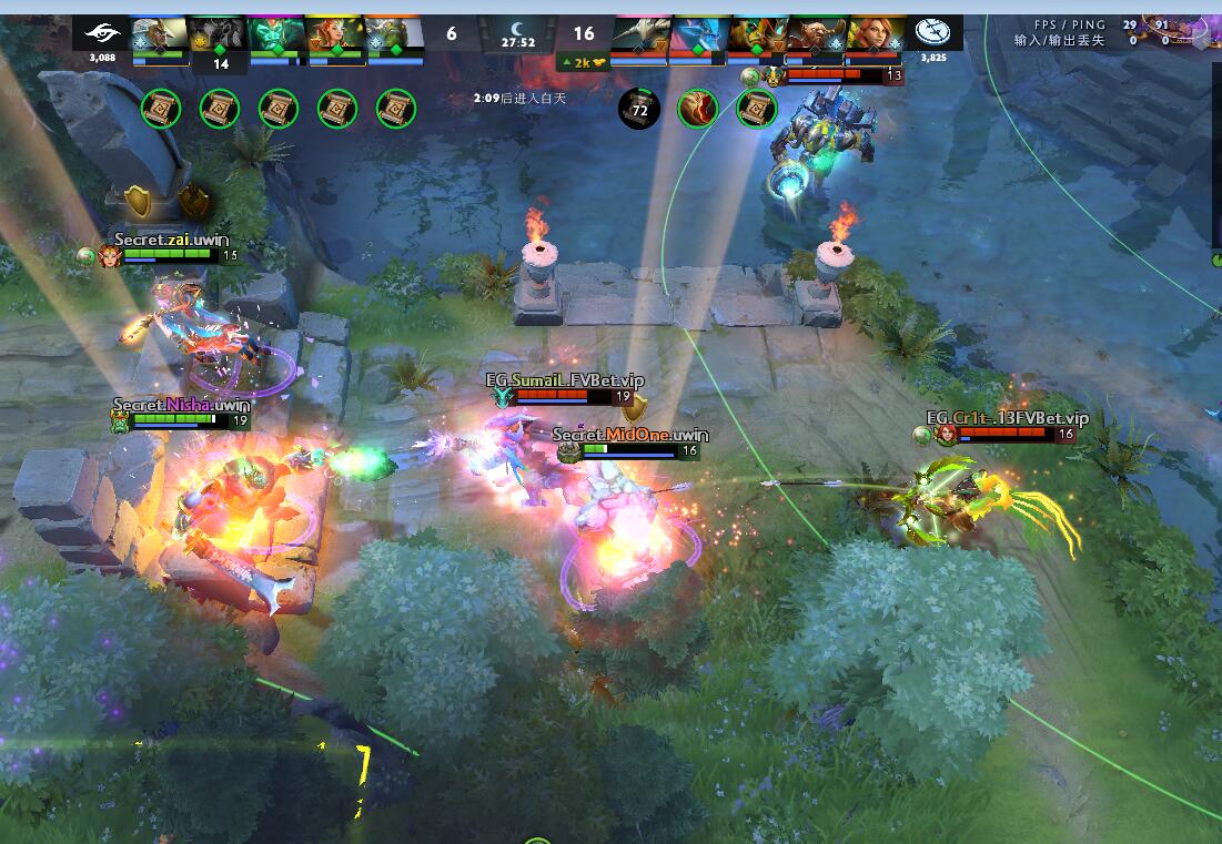 TI9：8月21日EG vs Secret第一局战报​