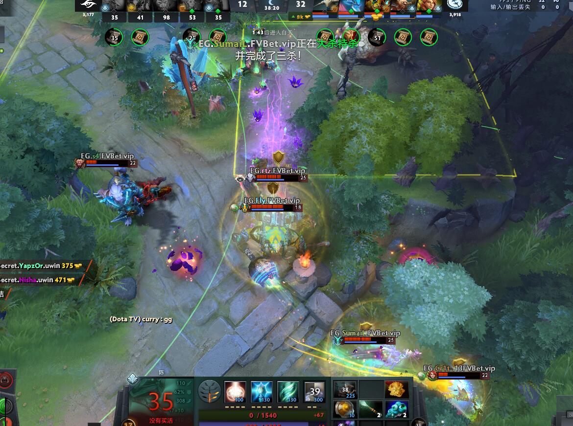 TI9：8月21日EG vs Secret第一局战报​