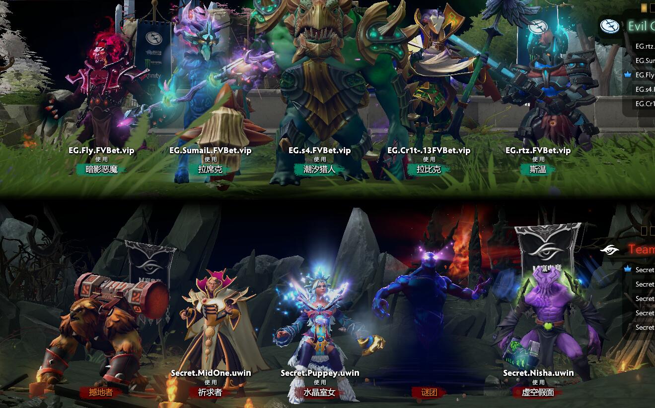 TI9：8月21日EG vs Secret第二局战报​