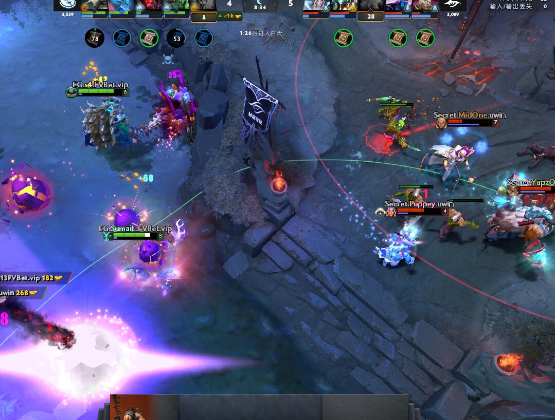 TI9：8月21日EG vs Secret第二局战报​