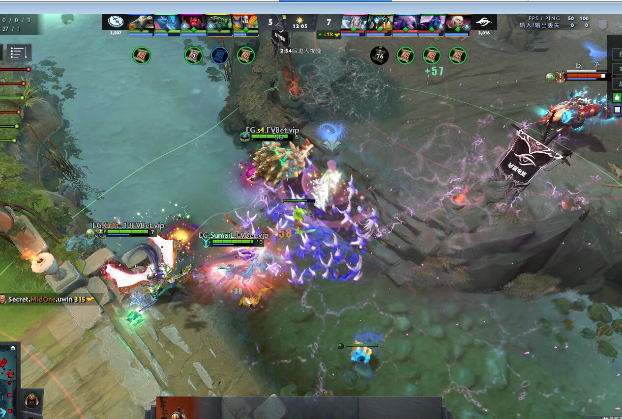 TI9：8月21日EG vs Secret第二局战报​