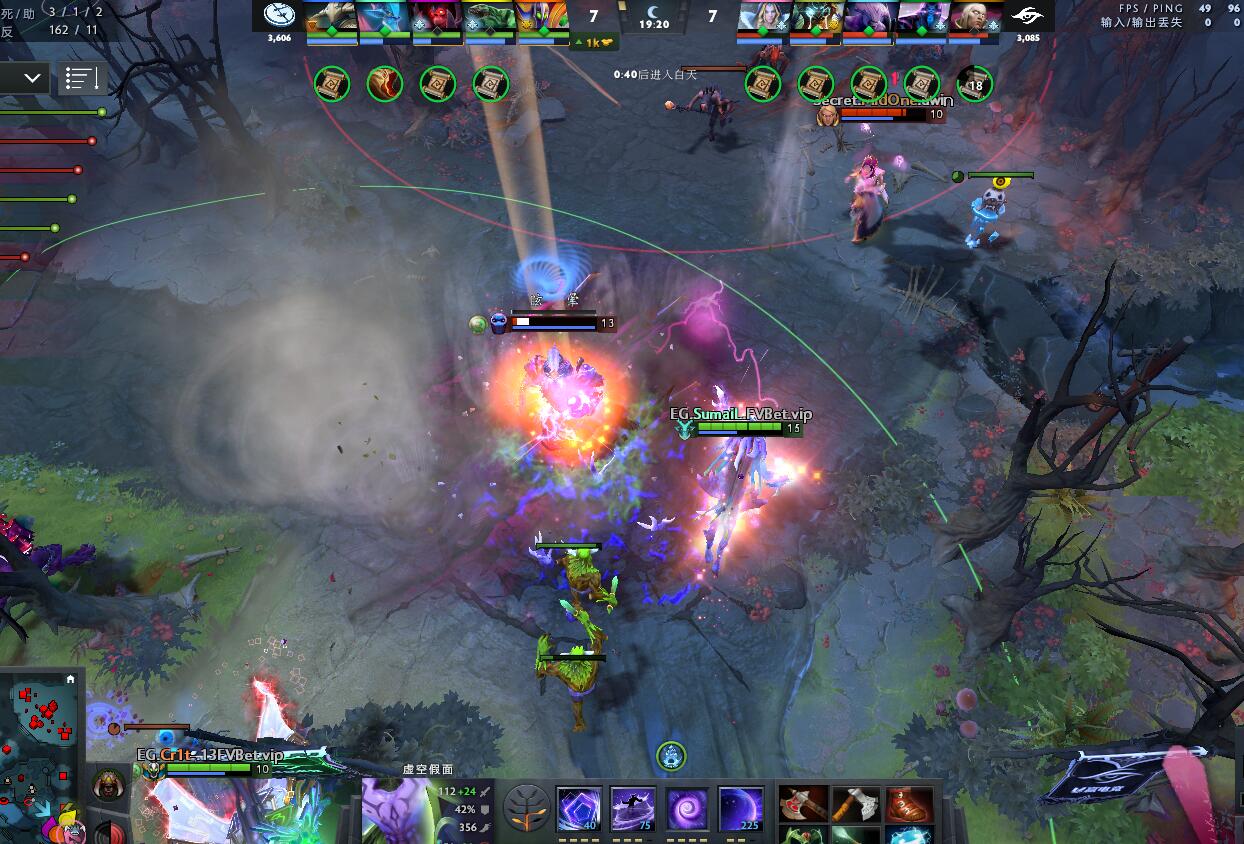 TI9：8月21日EG vs Secret第二局战报​