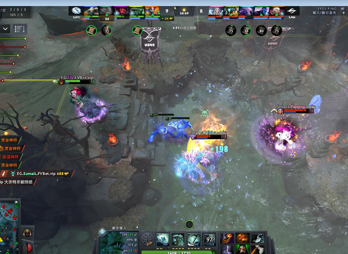 TI9：8月21日EG vs Secret第二局战报​