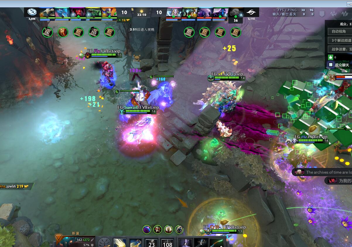 TI9：8月21日EG vs Secret第二局战报​