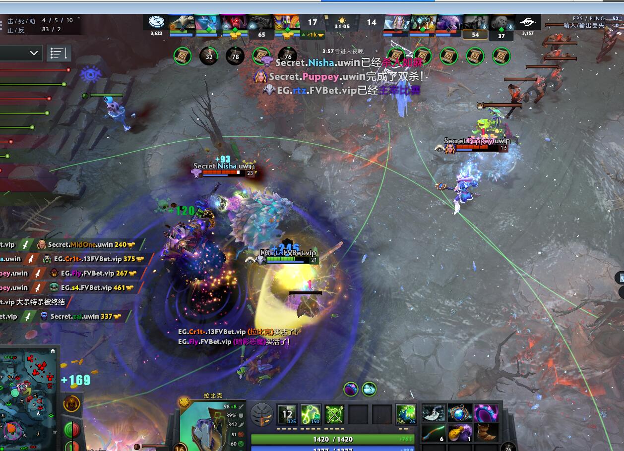 TI9：8月21日EG vs Secret第二局战报​