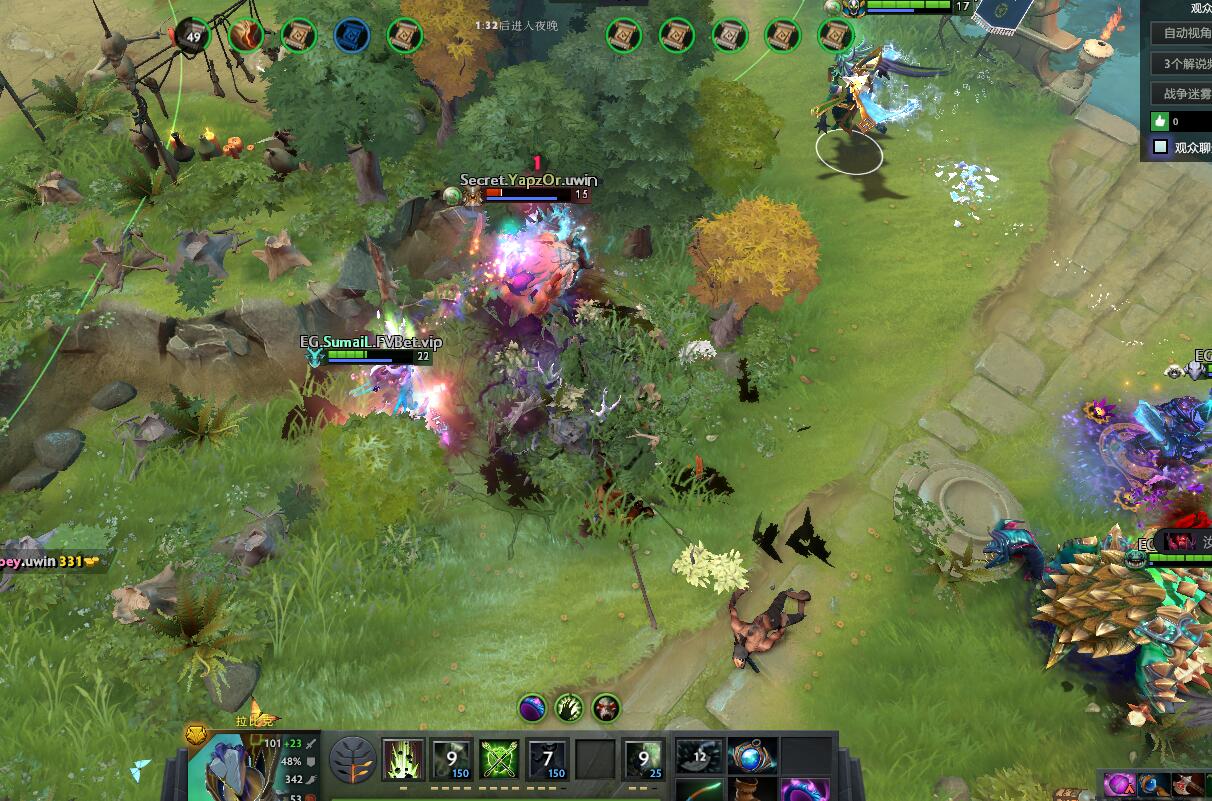 TI9：8月21日EG vs Secret第二局战报​