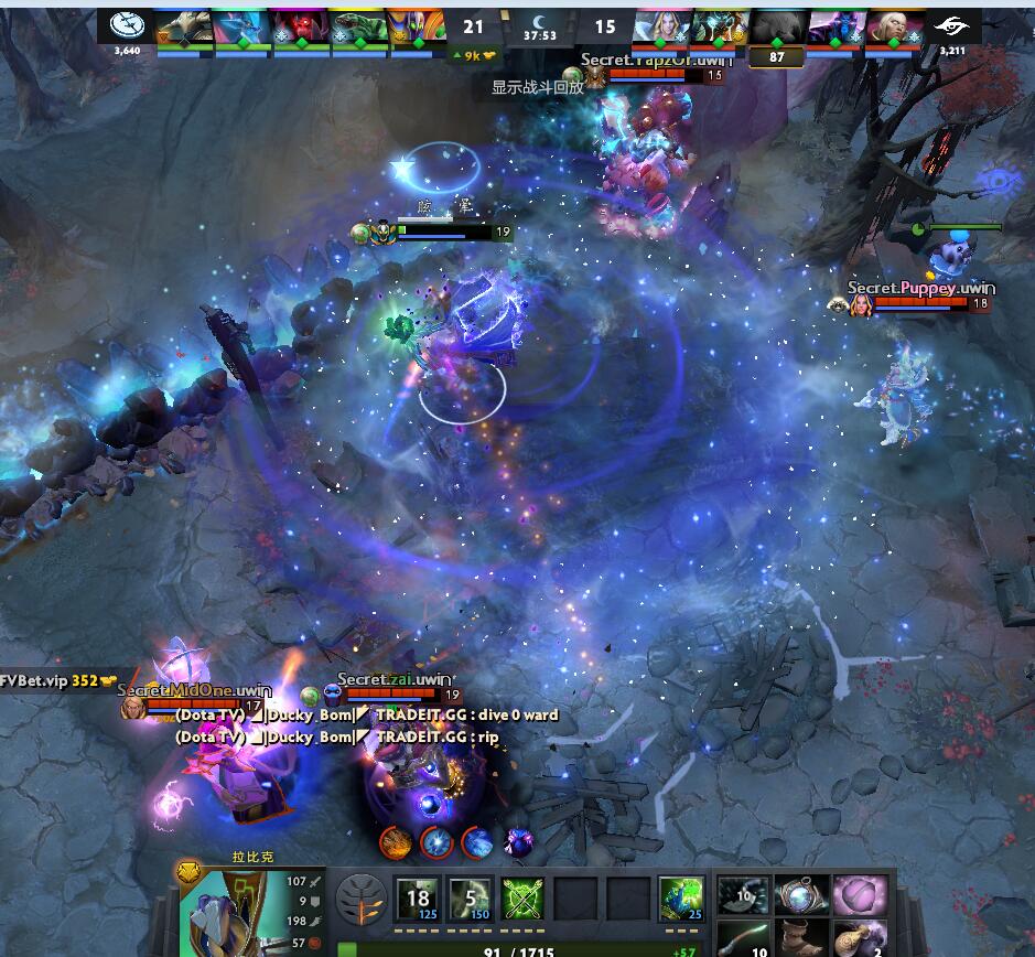 TI9：8月21日EG vs Secret第二局战报​