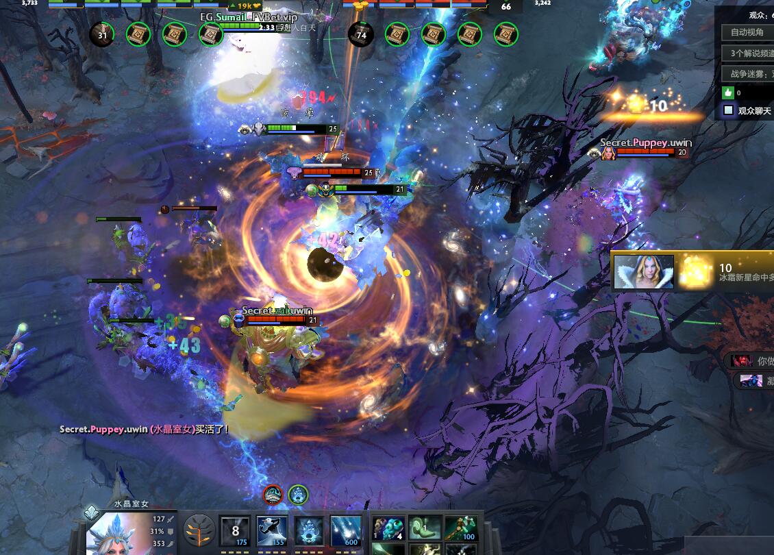 TI9：8月21日EG vs Secret第二局战报​