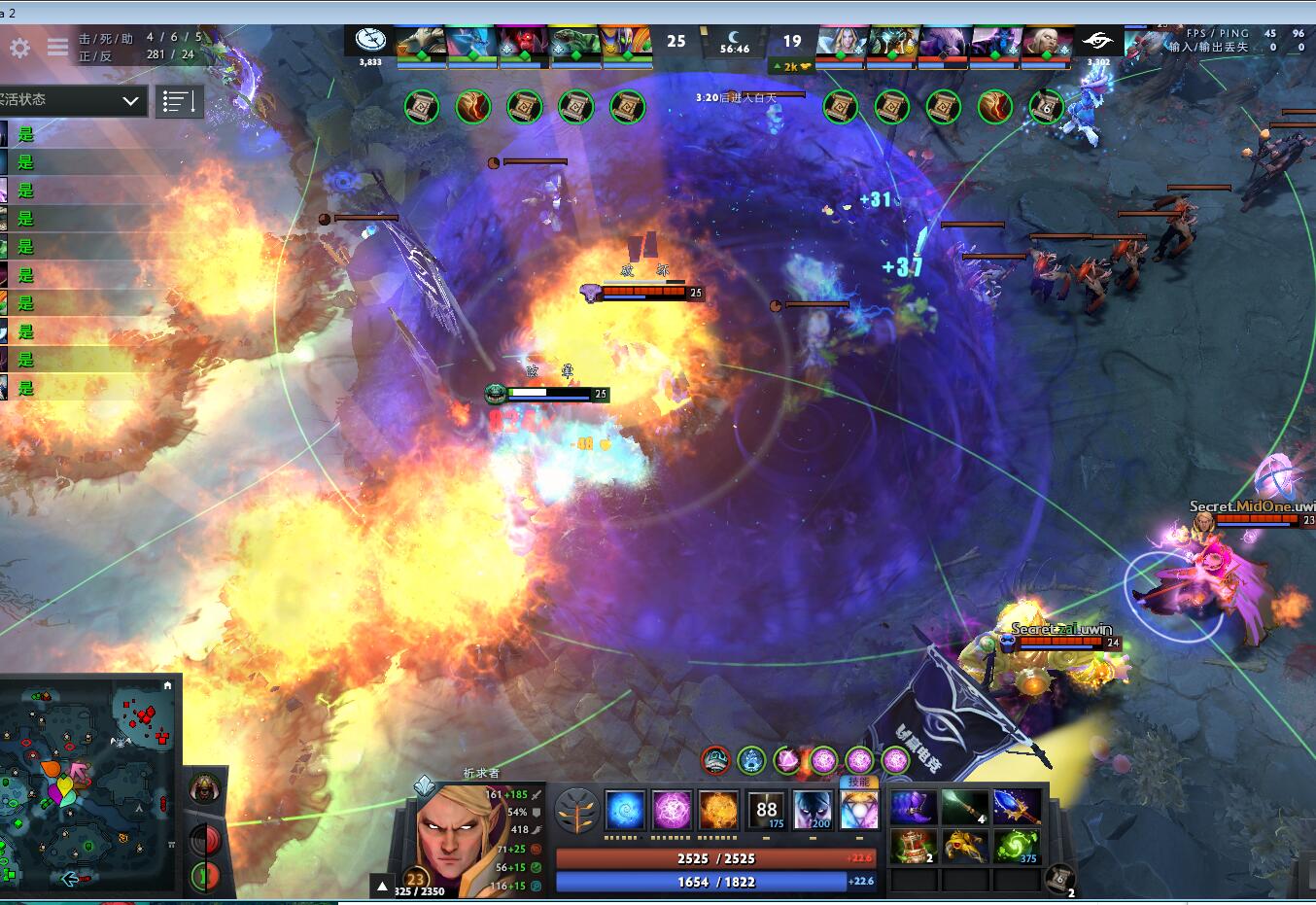 TI9：8月21日EG vs Secret第二局战报​