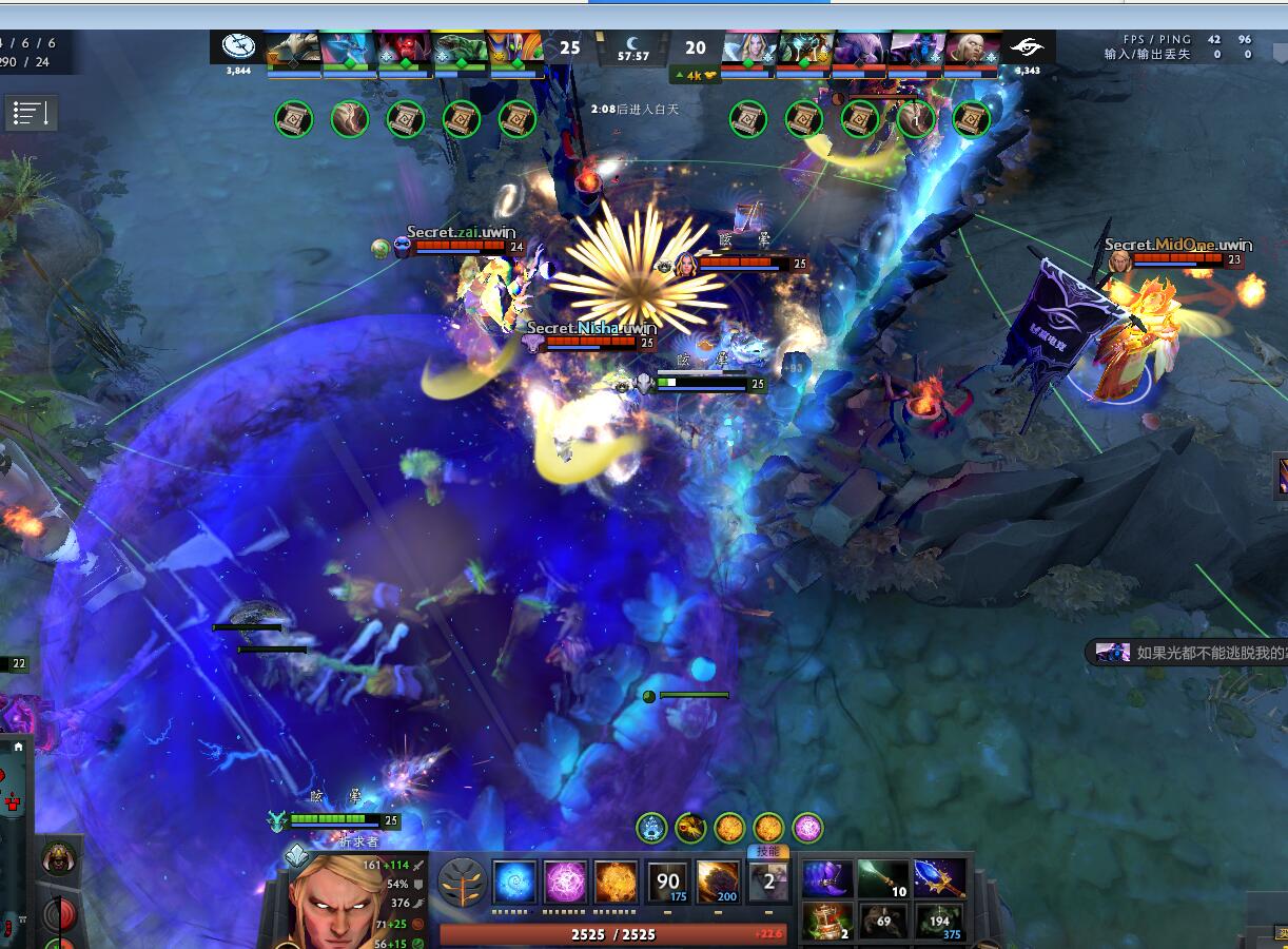 TI9：8月21日EG vs Secret第二局战报​