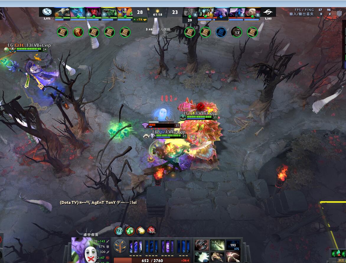 TI9：8月21日EG vs Secret第二局战报​