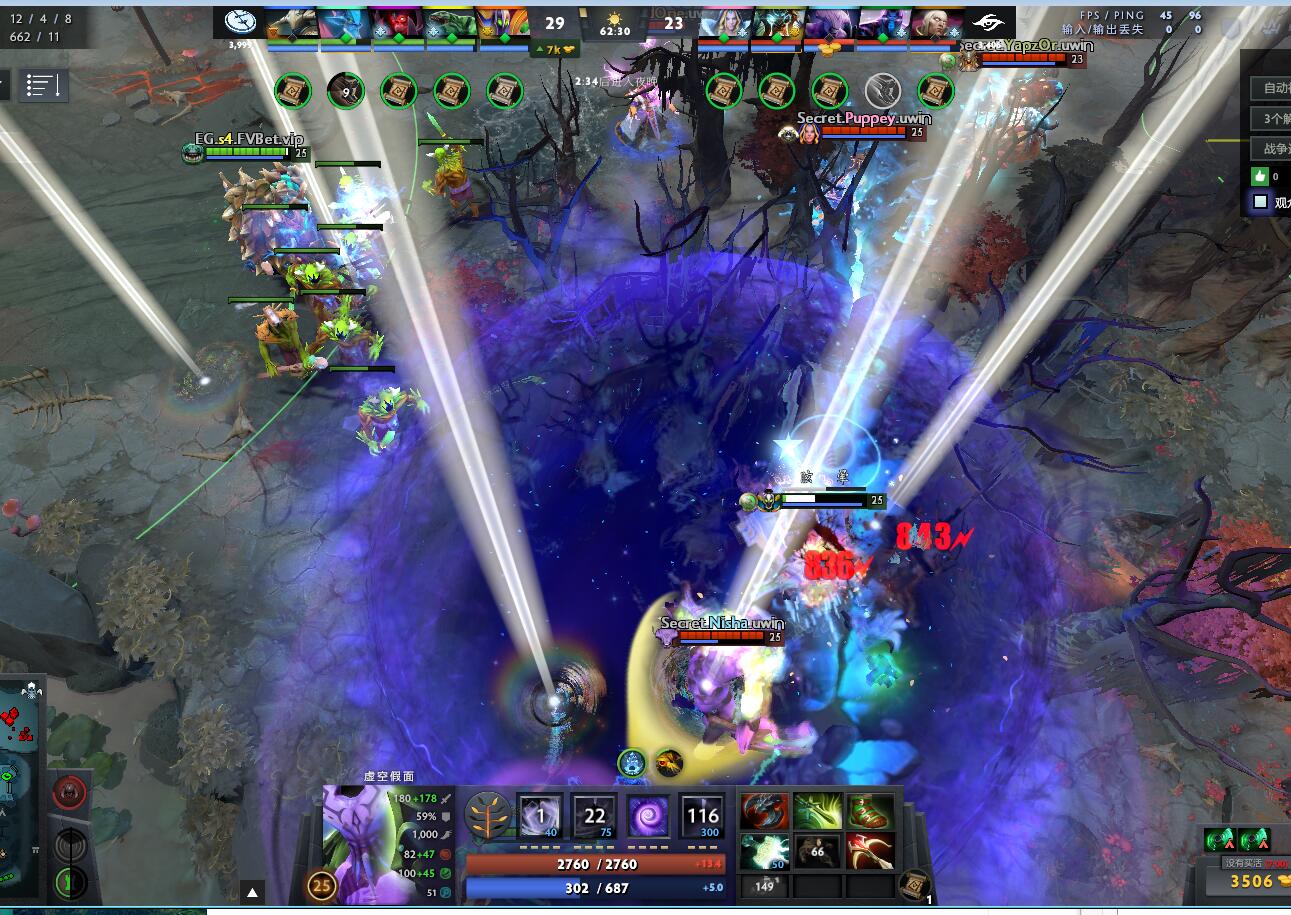 TI9：8月21日EG vs Secret第二局战报​