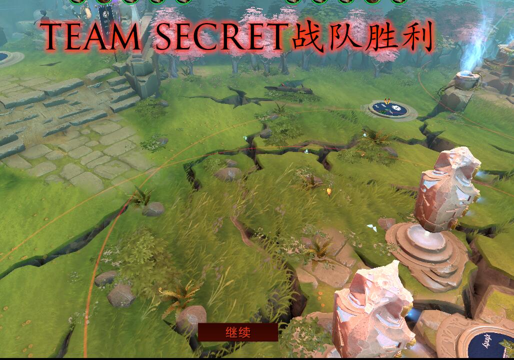 TI9：8月21日EG vs Secret第二局战报​