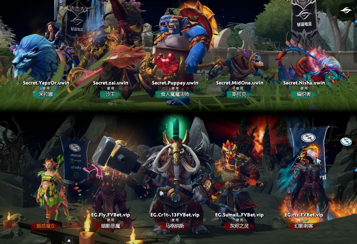 TI9：8月21日EG vs Secret第三局战报​