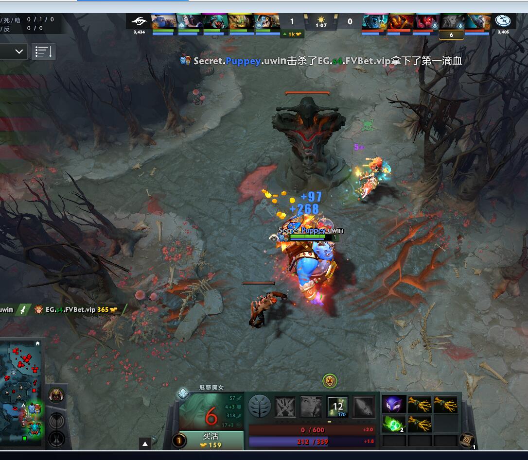 TI9：8月21日EG vs Secret第三局战报​