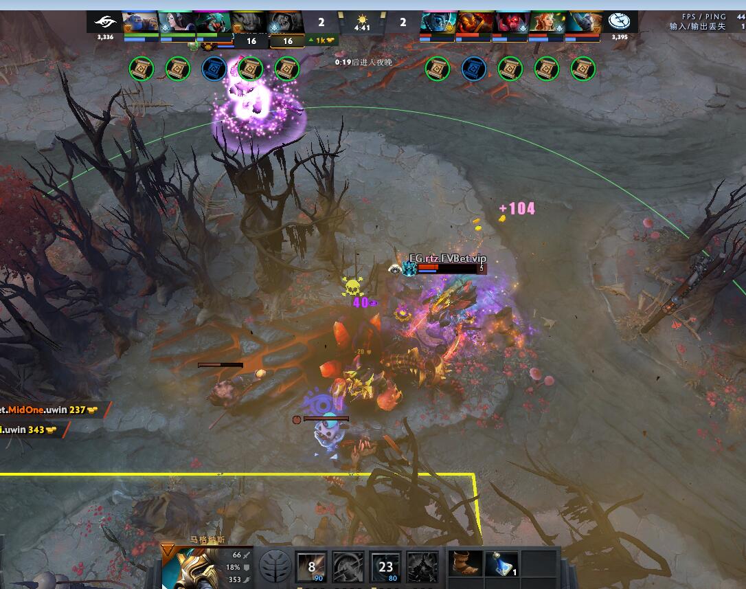 TI9：8月21日EG vs Secret第三局战报​