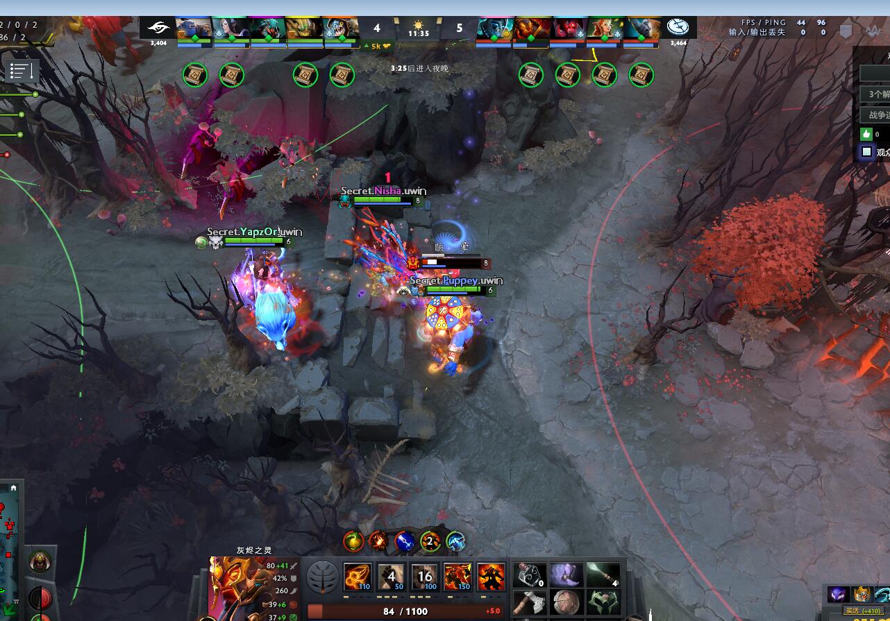 TI9：8月21日EG vs Secret第三局战报​