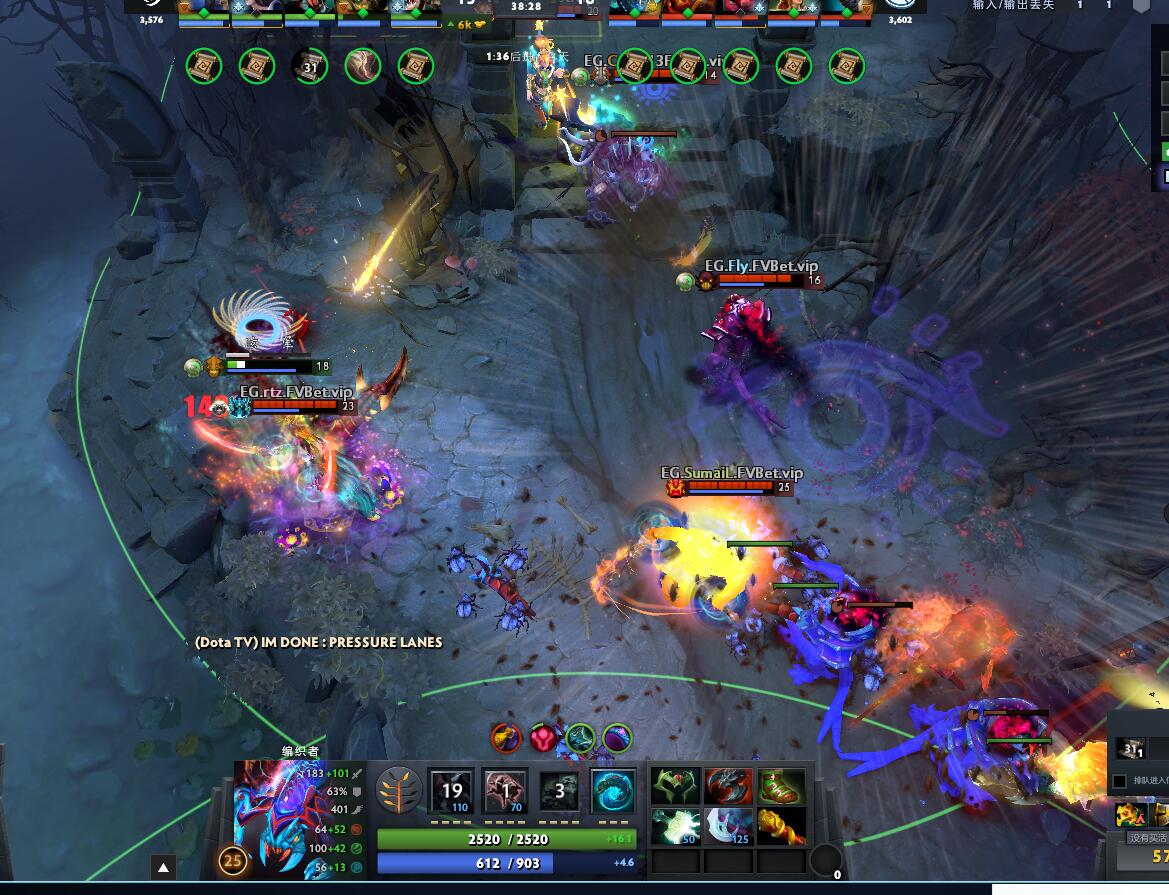 TI9：8月21日EG vs Secret第三局战报​