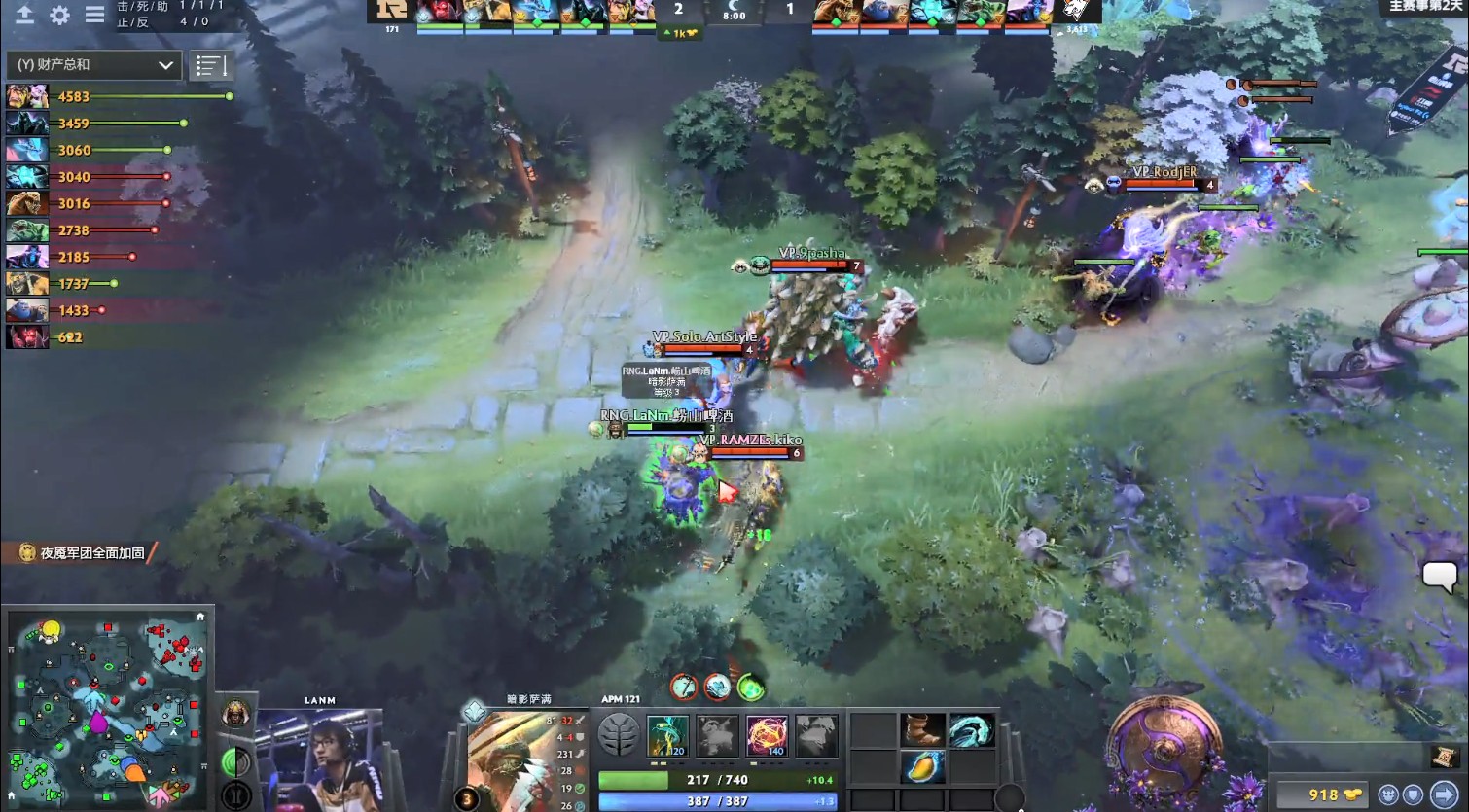 TI9：8月21日VP vs RNG第一局战报​