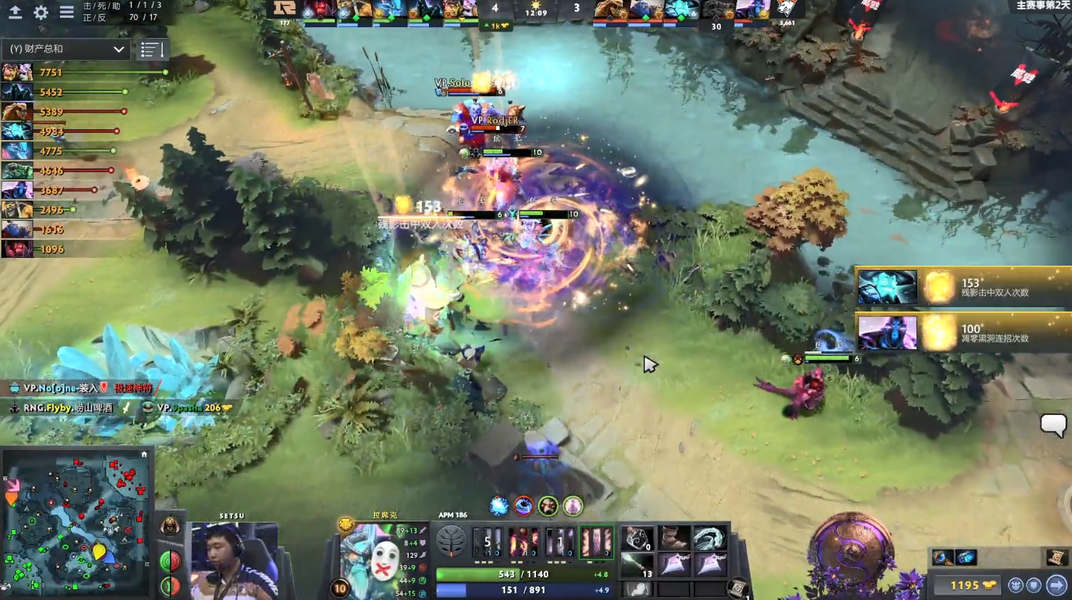 TI9：8月21日VP vs RNG第一局战报​