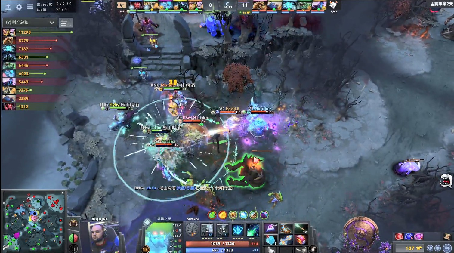 TI9：8月21日VP vs RNG第一局战报​