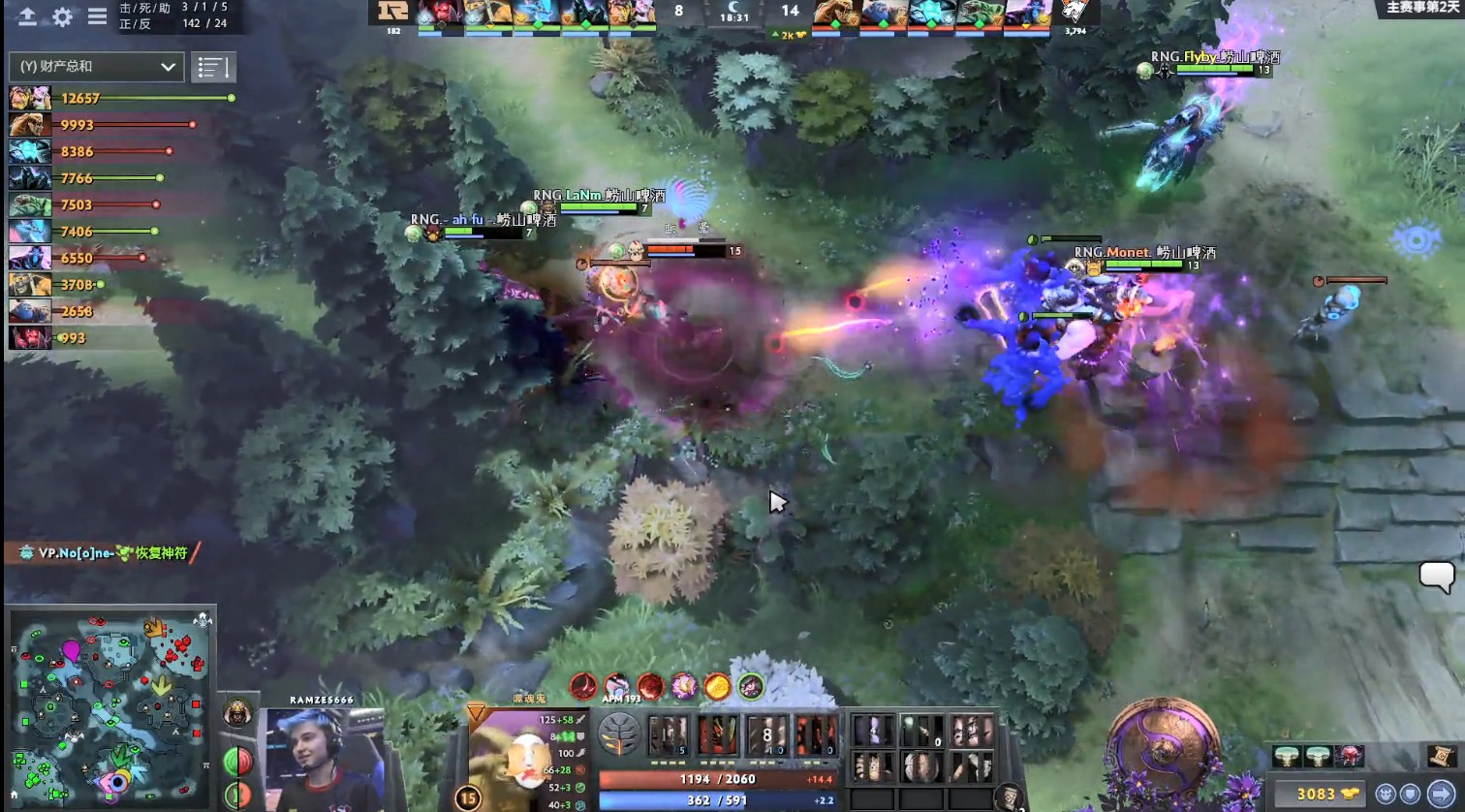 TI9：8月21日VP vs RNG第一局战报​