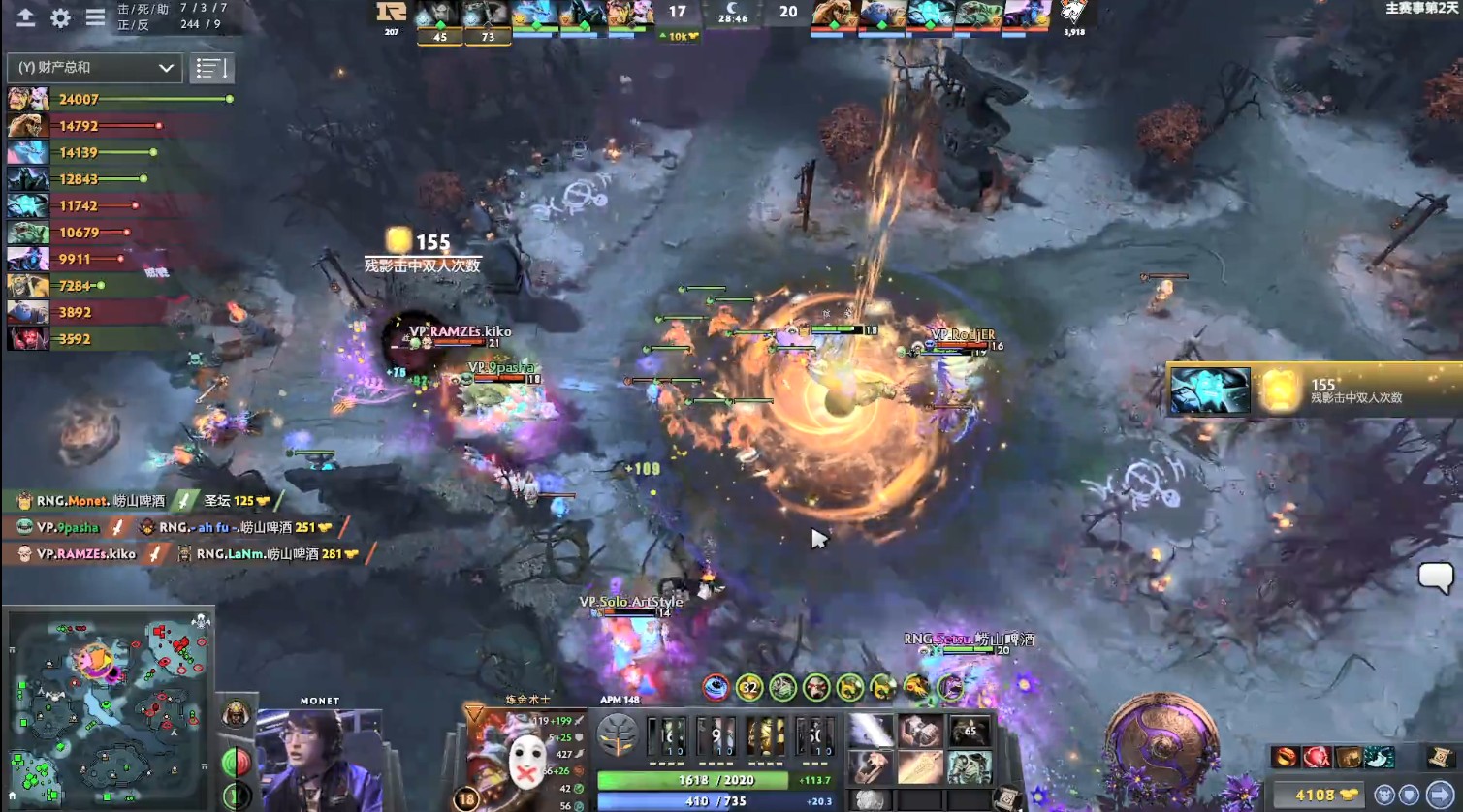 TI9：8月21日VP vs RNG第一局战报​