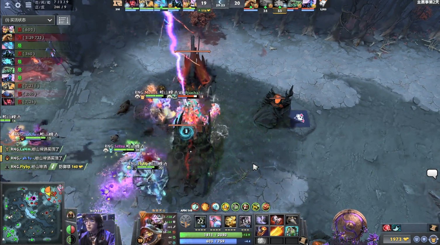 TI9：8月21日VP vs RNG第一局战报​