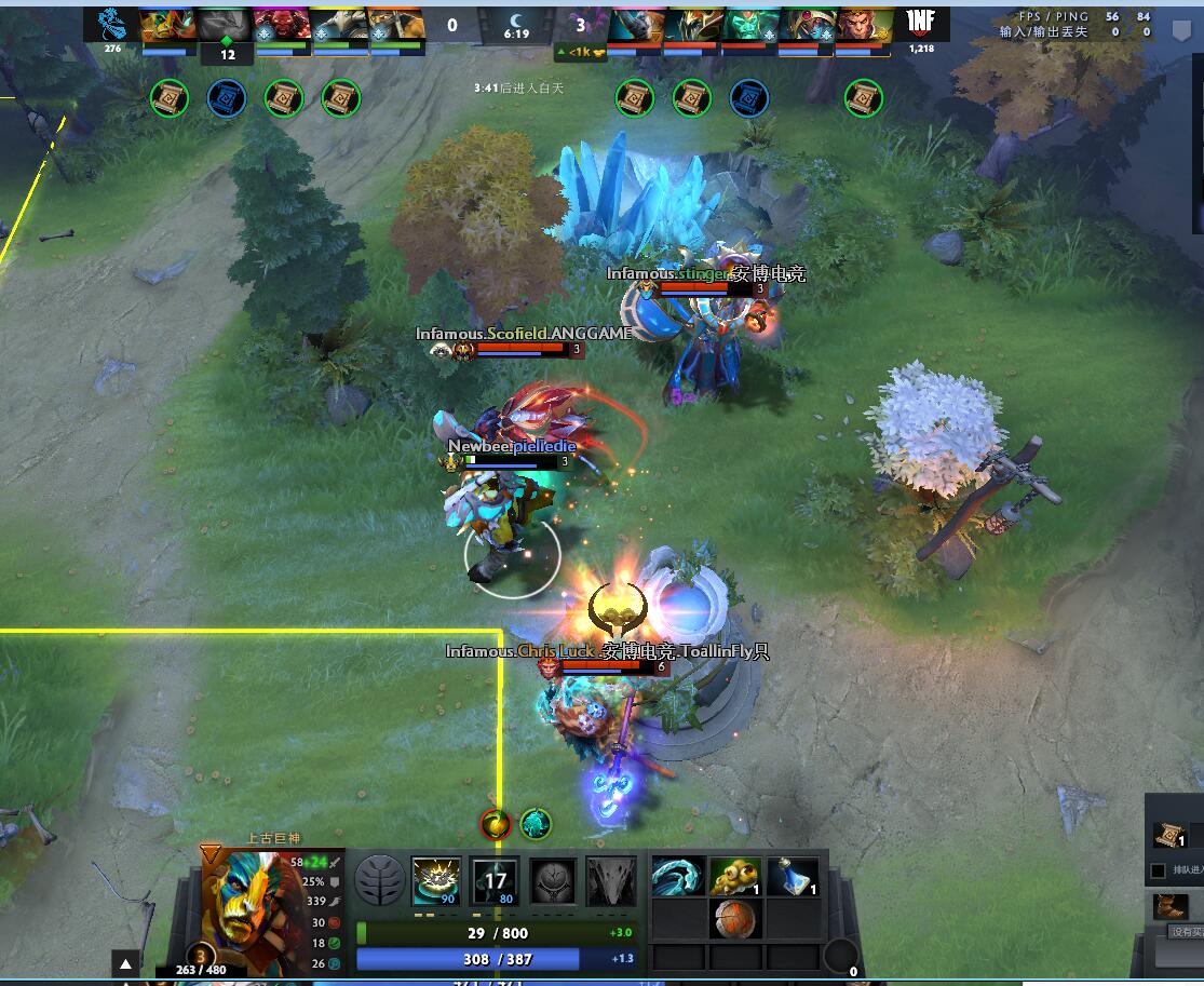 TI9：8月22日NB vs INF第一局战报​