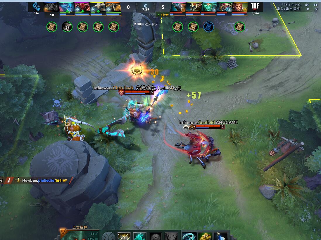 TI9：8月22日NB vs INF第一局战报​