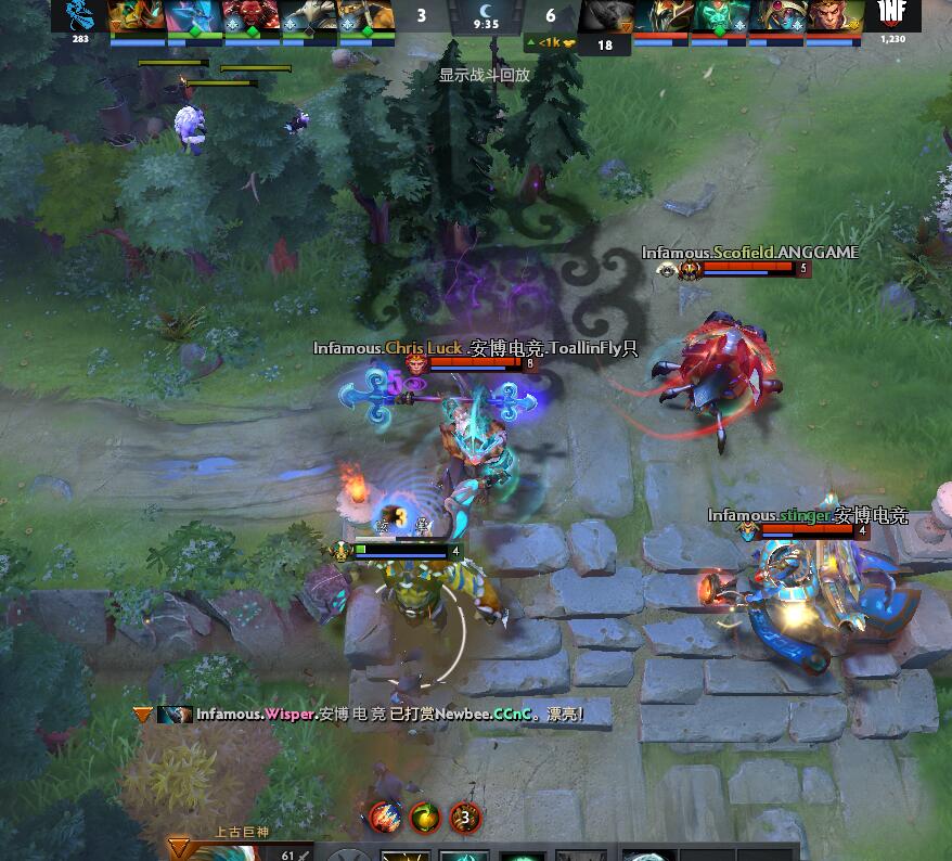 TI9：8月22日NB vs INF第一局战报​