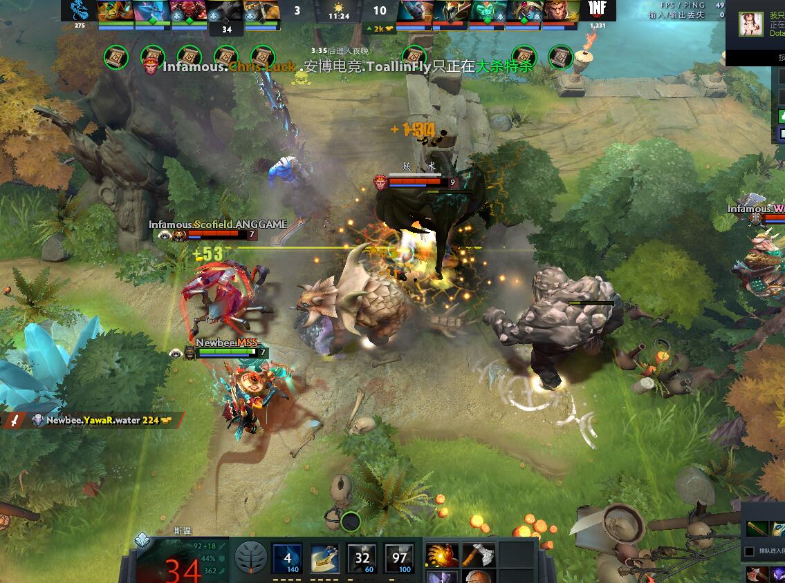 TI9：8月22日NB vs INF第一局战报​