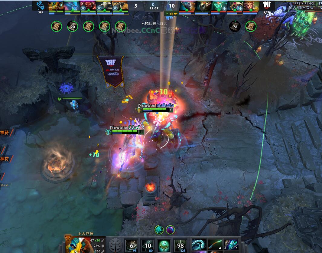 TI9：8月22日NB vs INF第一局战报​