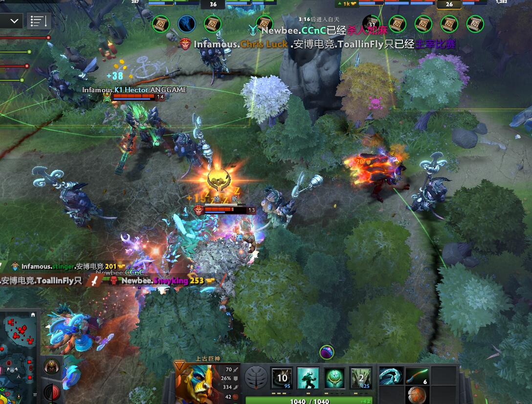 TI9：8月22日NB vs INF第一局战报​