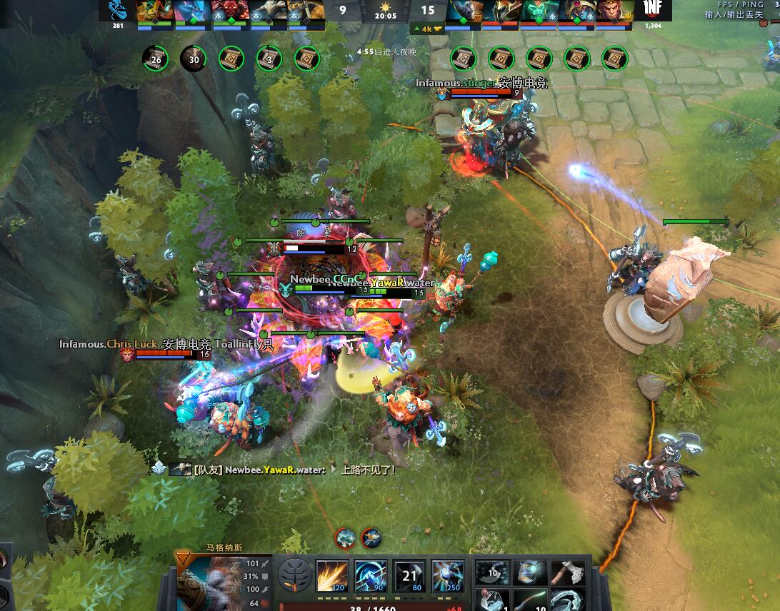 TI9：8月22日NB vs INF第一局战报​