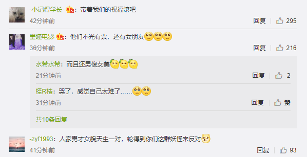 看个比赛还能被喂狗粮 《DOTA2》Ti9现场观众求婚成功