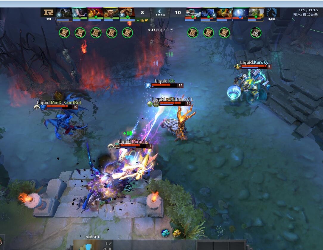 TI9：8月23日RNG VS Liquid第一局战报​