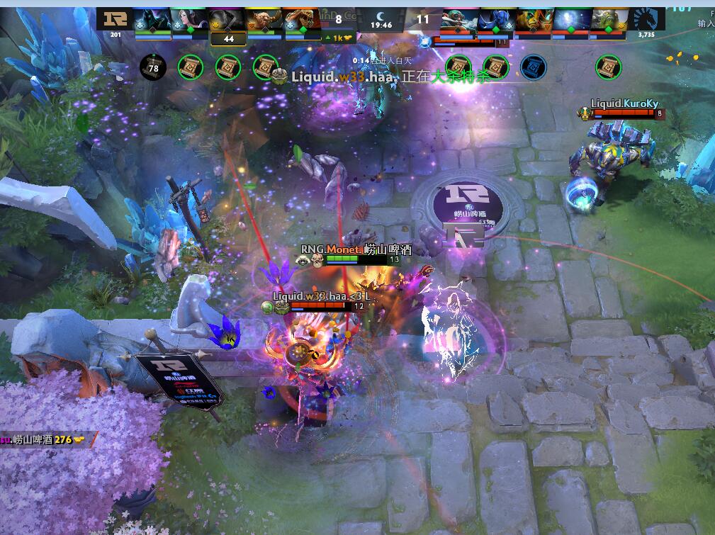 TI9：8月23日RNG VS Liquid第一局战报​