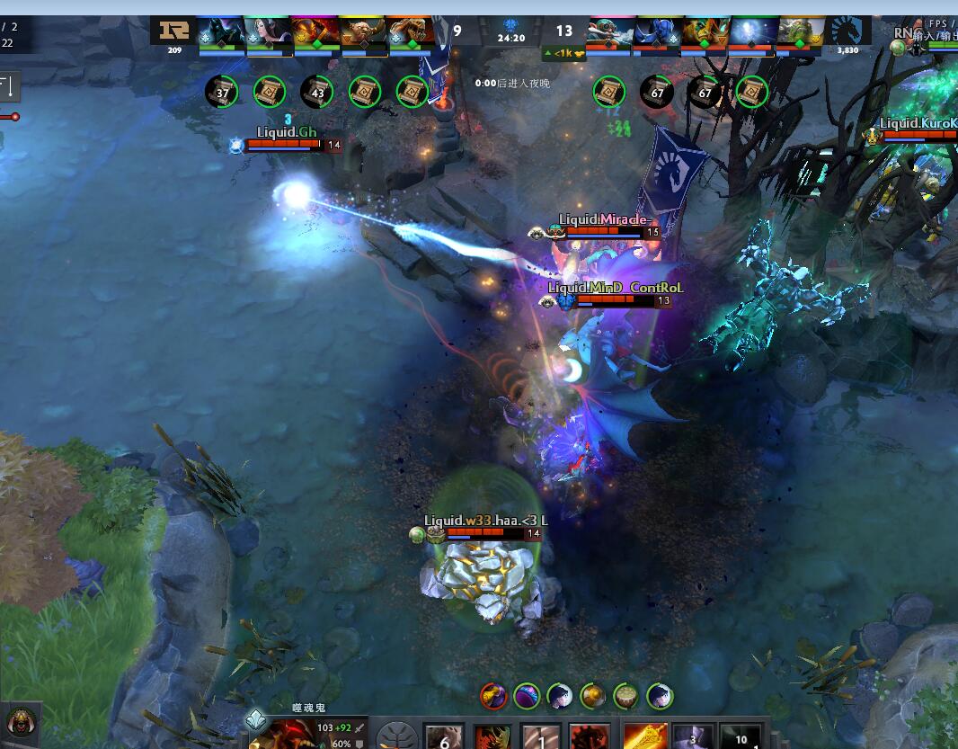 TI9：8月23日RNG VS Liquid第一局战报​