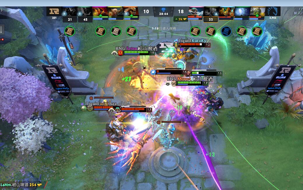 TI9：8月23日RNG VS Liquid第一局战报​