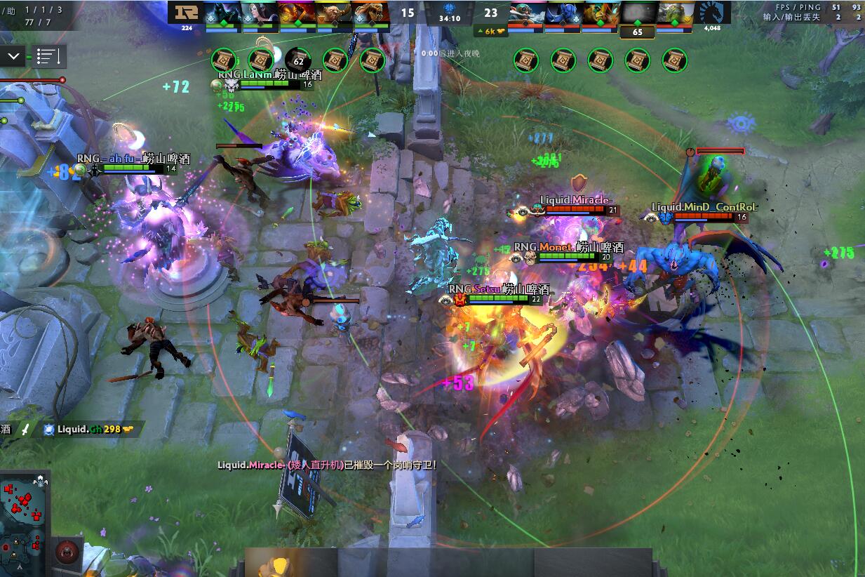 TI9：8月23日RNG VS Liquid第一局战报​