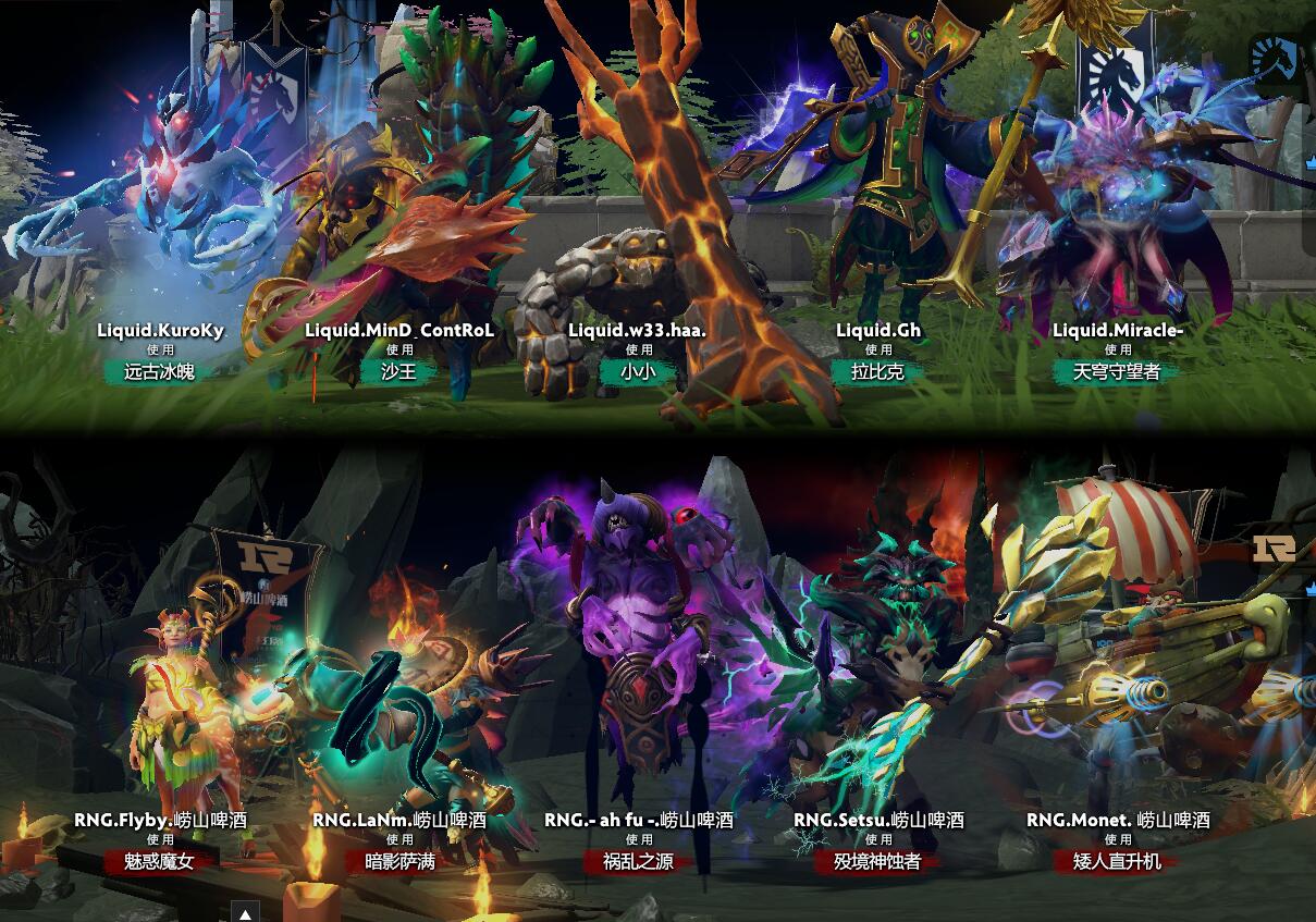 TI9：8月23日RNG VS Liquid第二局战报​