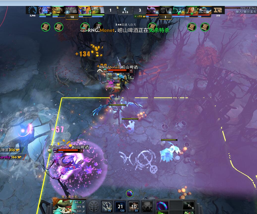 TI9：8月23日RNG VS Liquid第二局战报​