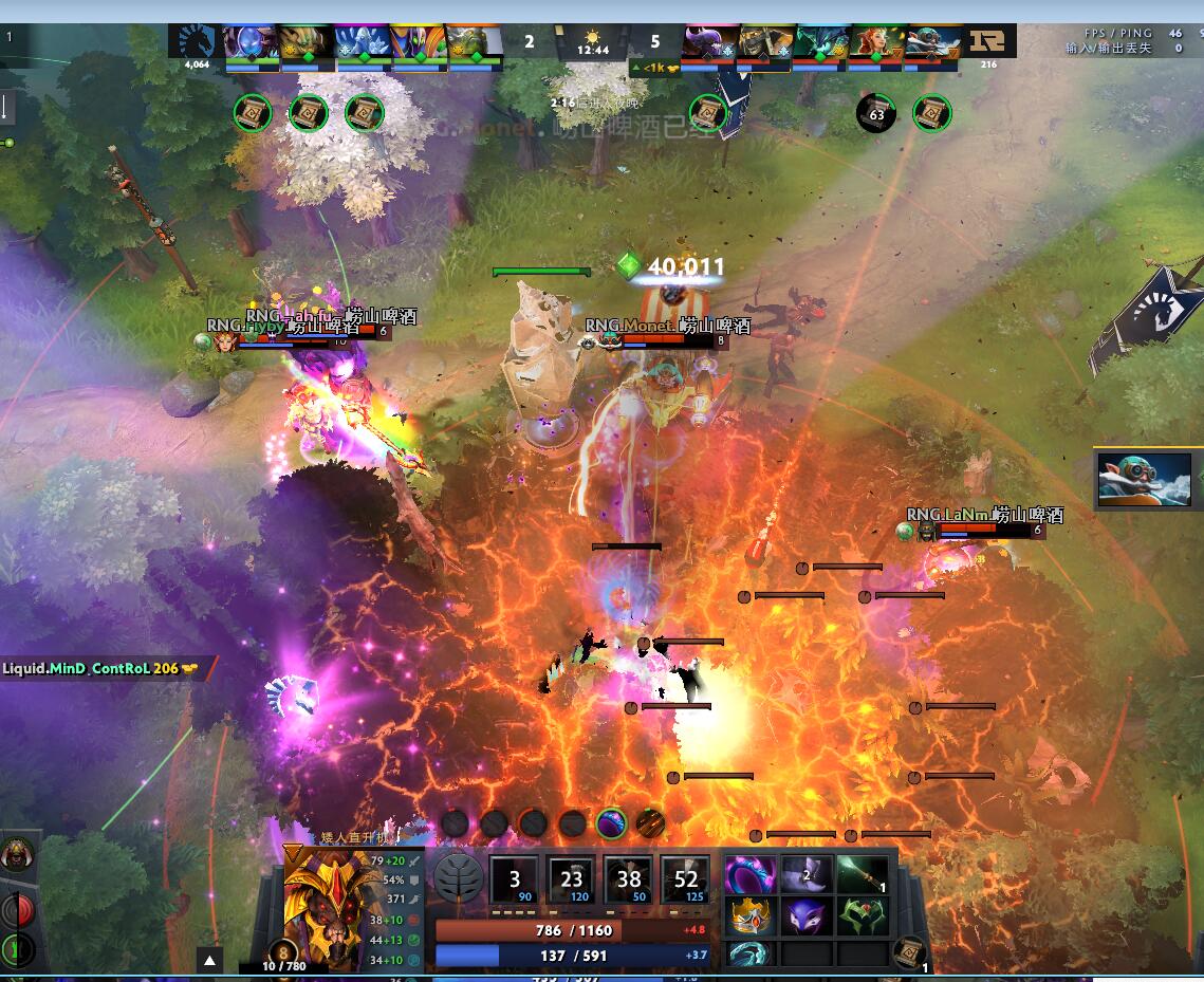 TI9：8月23日RNG VS Liquid第二局战报​