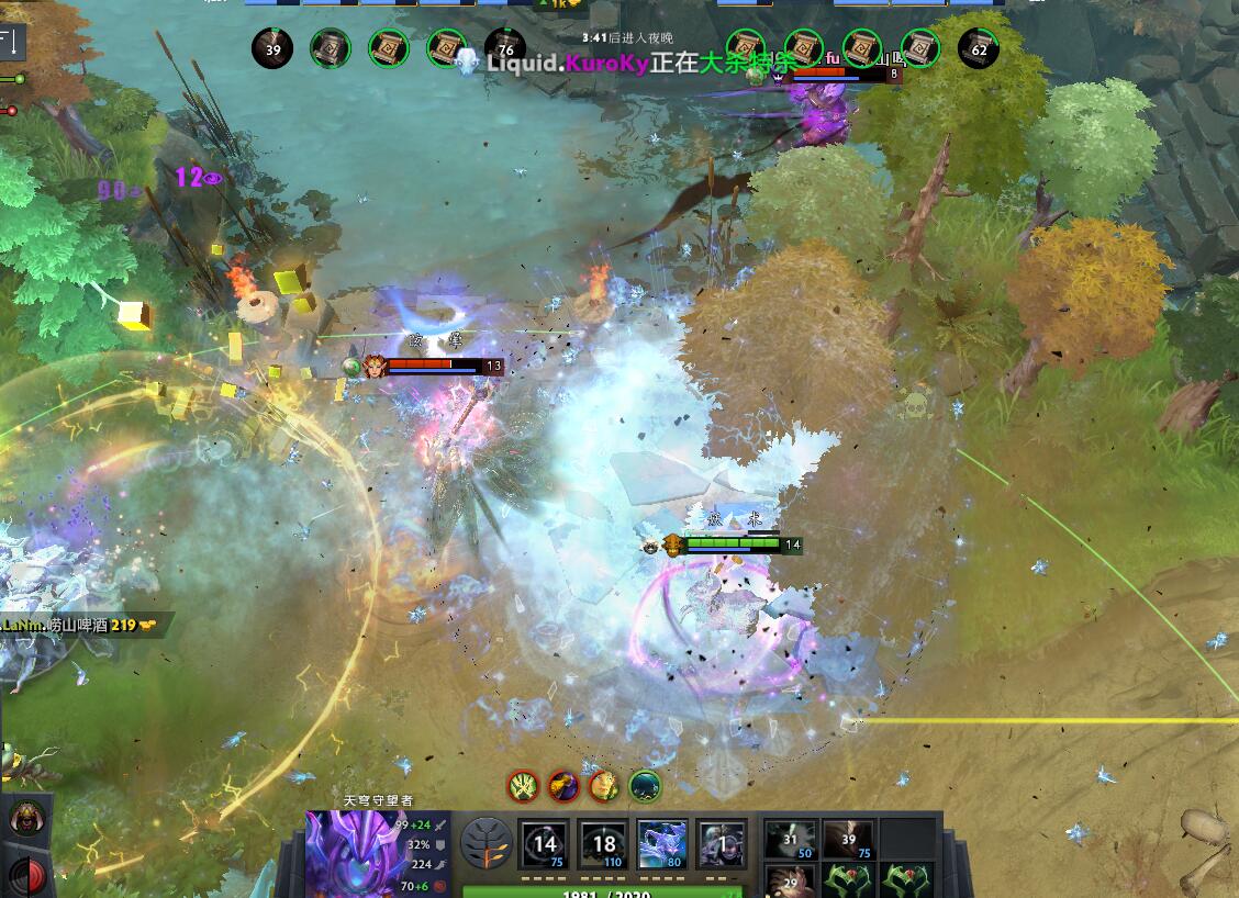 TI9：8月23日RNG VS Liquid第二局战报​