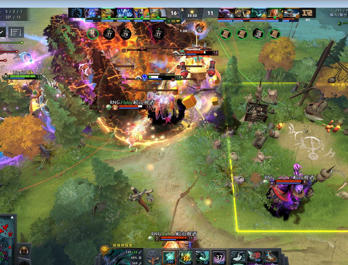 TI9：8月23日RNG VS Liquid第二局战报​