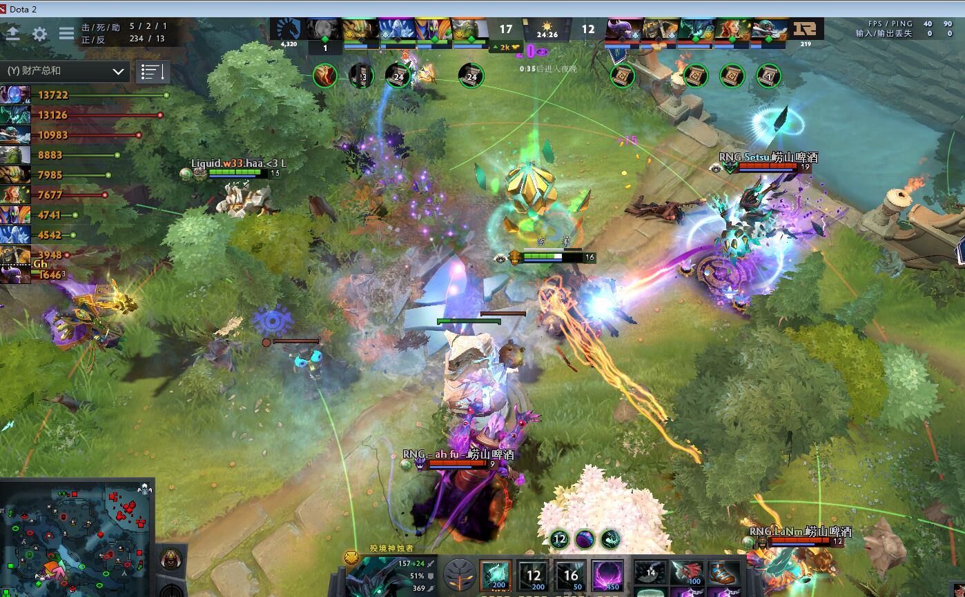 TI9：8月23日RNG VS Liquid第二局战报​